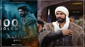 تطور مفاجئ.. أحداث مثيرة تقلب الموازين في الحلقة 195 من مسلسل المؤسس عثمان 2